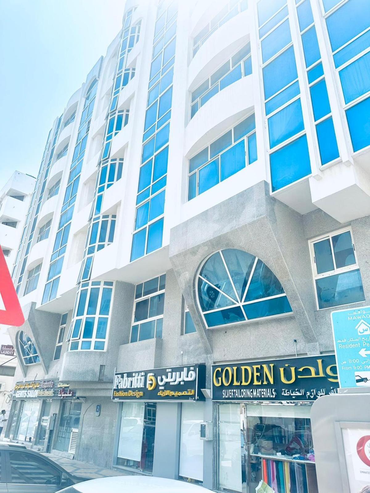 Mkb Apartments Abu Dabi Dış mekan fotoğraf